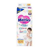 花王 Merries 妙而舒 婴儿纸尿裤 XL44 *3件