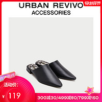 URBAN REVIVO春秋女士配饰休闲尖头拖鞋AG42SS4N2001 *7件