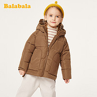 Balabala 巴拉巴拉 儿童保暖外套