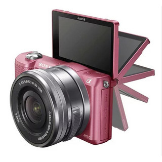 SONY 索尼 Alpha 5000L APS-C画幅 微单相机 粉色 E PZ 16-50mm F3.5 OSS 变焦镜头 单头套机