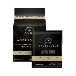 TASOGARE 隅田川 黑咖啡 挂耳式咖啡 10片装 *8件