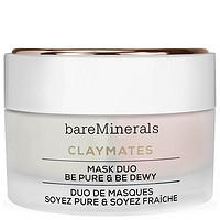 银联返现购：bareMinerals 净化面膜58g