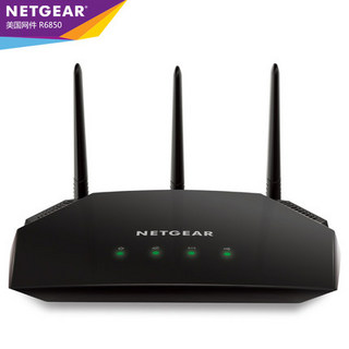 NETGEAR 美国网件 R6850 AC2000M 无线路由器