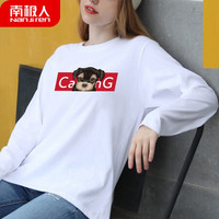 南极人 女士长袖T恤女春秋长袖圆领精梳棉套头汗衫 宽松潮流印花打底衫 白色 小奶狗3XL