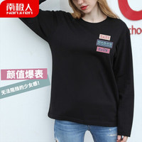 南极人 女士长袖T恤女春秋长袖圆领精梳棉套头汗衫 宽松潮流印花打底衫 黑色 像素风2XL