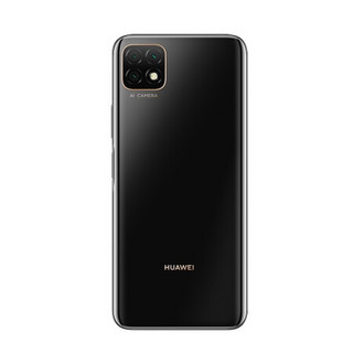 HUAWEI 华为 畅享20 5G手机 6GB+128GB 亮黑色