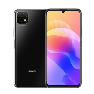 HUAWEI 华为 畅享20 5G手机 6GB+128GB 亮黑色