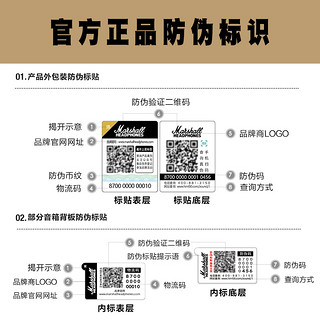 MARSHALL KILBURN Ⅱ马歇尔无线蓝牙音箱便携手提式音响 蓝牙5.0