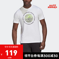 阿迪达斯官网 adidas M HYPRRL SLGN T男装训练运动短袖T恤GD5884 GD5884 A/2XL(185/108A)