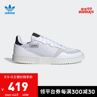 阿迪达斯官网 adidas 三叶草 SUPERCOURT 男女经典运动鞋EF5880 白/白/一号黑 41(255mm)