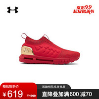 安德玛官方UA HOVR Phantom新春系列男女运动休闲鞋Under Armour3022818 红色600 40.5