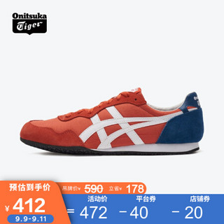 Onitsuka Tiger/鬼塚虎 男士休闲鞋SERRANO时尚复古休闲鞋女鞋 1183A237 红色 40.5