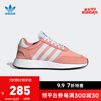 阿迪达斯官方 adidas 三叶草 I-5923女子经典鞋CG6037 粉/白/一号黑 38(235mm)