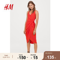 HM trend 女装女士红色连衣裙 V领绑带修身吊带裙 0788324