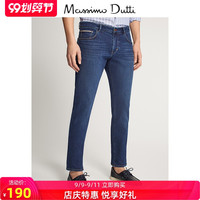 春夏折扣 Massimo Dutti男装 复古风修身牛仔裤 00050150405