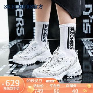 Skechers斯凯奇官方 Holo吴宣仪同款男女鞋秋季新品小白鞋老爹鞋 （女款）/白色/黑色/149232/WBK 35.5