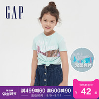 Gap女童纯棉短袖T恤夏季577833 2020新款可拨动亮片童趣上衣童装