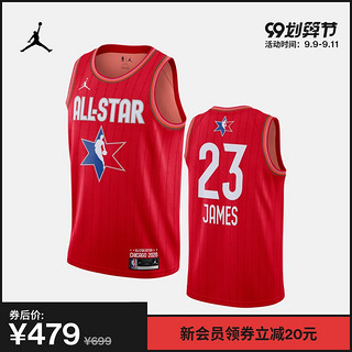 Jordan官方ALL-STAR??NBA?JERSEY?男子球衣新款 全明星款CJ1063