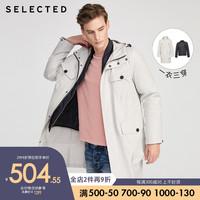 SELECTED思莱德新潮流两件套连帽保暖风衣棉服外套男S|420122504