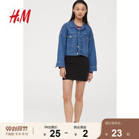 HM DIVIDED女装高腰包臀牛仔短裙气质修身休闲半身裙女潮 0189654