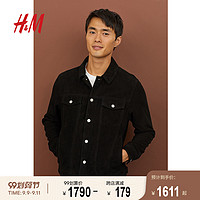 HM Edition男装夹克 至臻品质系列时尚反绒皮外套0683393