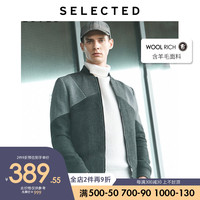 SELECTED思莱德秋冬季含羊毛男潮流短款毛呢夹克外套S|418427564