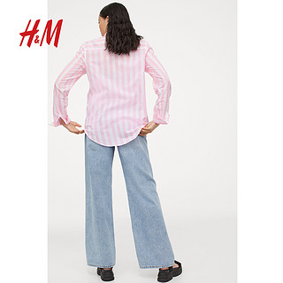 H&M 0697564 女装原宿风长袖衬衫