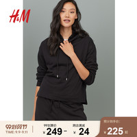 HM 女装百搭加绒卫衣女秋冬款保暖宽松上衣纯色连帽加厚 0795739
