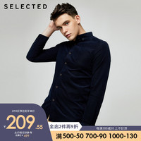 SELECTED思莱德纯棉条绒潮帅修身商务休闲长袖衬衫男S|419405516