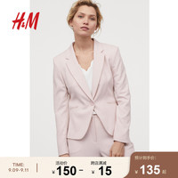 HM女装休闲西服女上衣套装2020春新款洋气修身西装外套女0568601