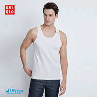 UNIQLO 优衣库 清凉 男装 AIRism棉混纺背心(舒爽/凉感内衣) 426289