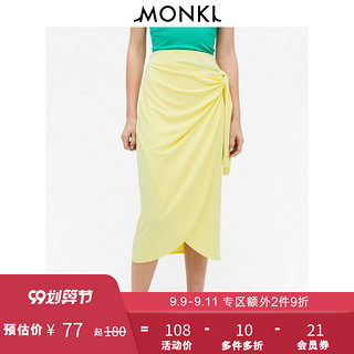 MONKI2020春夏新款 设计感系带鱼尾裙宽松一片式半身裙女 0899022