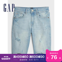 Gap女童复古做旧破洞牛仔短裤夏季574993 2020新款洋气水洗裤子