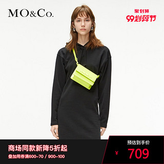 MOCO2020春季新品简约纯棉连帽卫衣连衣裙MBO1DRS043 摩安珂