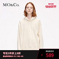 MOCO2019冬季新品简约纯色连帽抽绳卫衣MAI4SWS001 摩安珂