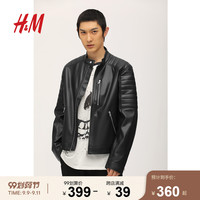 HM 男装外套男春秋宽松休闲2020秋季新款仿皮机车夹克男0634744
