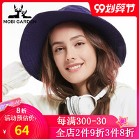 牧高笛 MOBI GARDEN徒步旅游透气夏季女士网纱防晒遮阳帽渔夫帽子