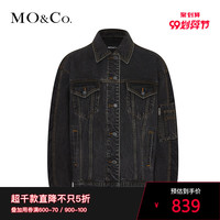 MOCO2019秋季新品纯棉牛仔拼接夹克外套MAI3JKT032 摩安珂
