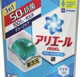 ARIEL 碧浪 自然清新系列 机洗专用洗衣凝珠 24g*20颗