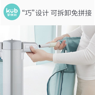 kub 可优比 床围栏 雾绿 4片 1.5m×2m
