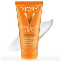 移动专享：VICHY 薇姿 优护水润防晒乳霜 50ml *3件