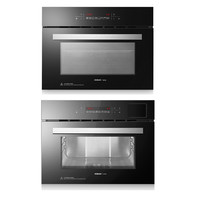 Robam/老板 S273X+R073X 家用嵌入式大容量烤蒸套装