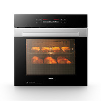 ROBAM 老板 R075 嵌入式 家用 智能ROKI大容量烤箱