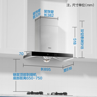 Robam/老板 67X2H+37B0 20m³飓风大吸力4.5kW大火力 烟灶套装