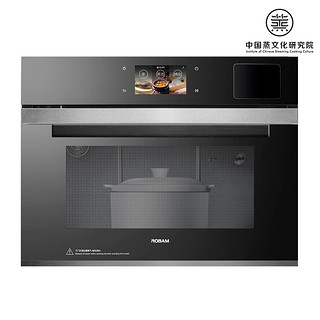 robam老板tft触摸屏嵌入式40l快蒸慢炖高端智能8系蒸箱s228