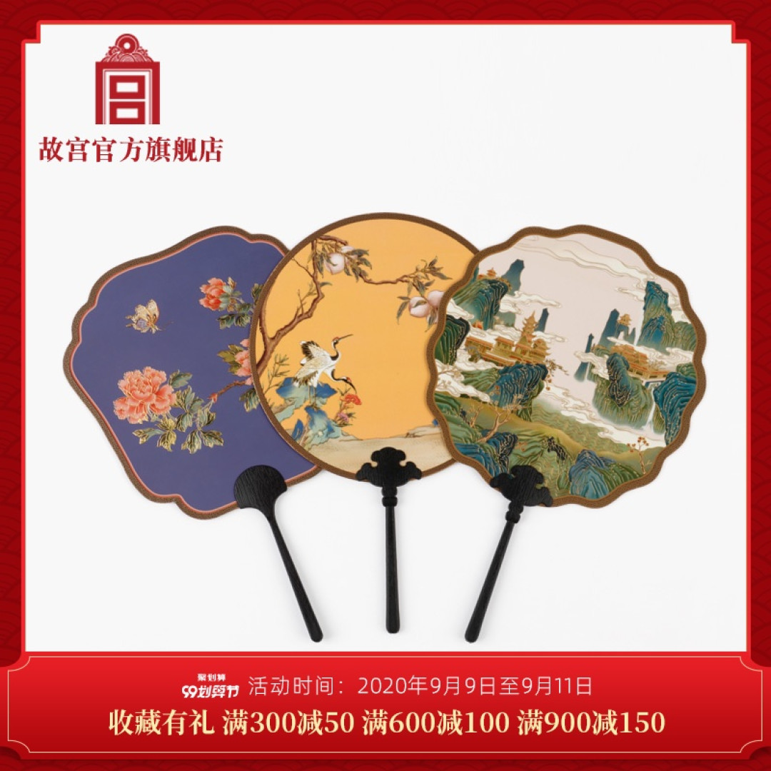520情人节送这个彩礼都减半