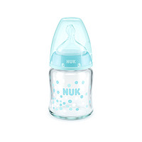 NUK硅胶玻璃奶瓶120ml糖果新生新生儿胀气德国口径标准以上*2件