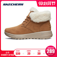 Skechers斯凯奇冬女新款休闲鞋保暖绒毛雪地靴 15506