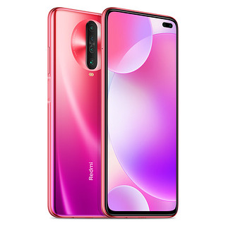 Redmi 红米 K30 5G手机 6GB+128GB 花影惊鸿