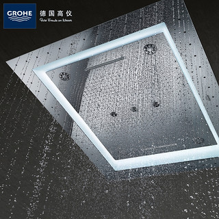 GROHE 高仪 34634001 F40德国原装进口淋浴系统